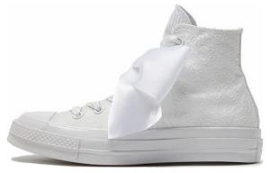 Кеды Converse Chuck Taylor 70S High Tops 'Floral Embroidered White' Women's