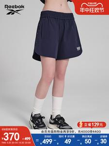 Шорты женские Reebok спортивные, фиолетовый