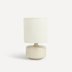 Настольная лампа Dalda El Corte Inglés, бежевый