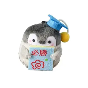 Очаровательная сумка-кроссбоди Penguin, брелок для сумки плюшевый кукольный подвес высотой 9см Princess lovers, Victory Penguin Pendant