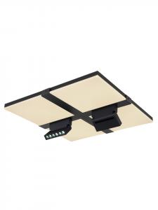 Globo lighting Потолочный светильник "VILLSI" белого цвета