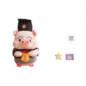 Плюшевая кукла Piggy Dolls высотой 25см/35см/45см OU DI PIG