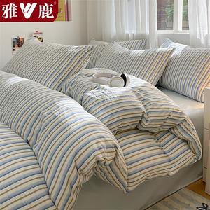 Yalu Пододеяльник 200х230 см из хлопка, цвет Lansu Strip + Sky Blue, устойчив к пиллингу