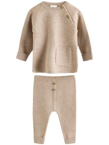 Набор Next, бежевый