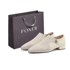FOXER Женские повседневные туфли бежевые, цвет Beige