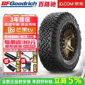 Bfgoodrich Шины LT285/70R17 121/118s baituochi All-Terrain t/a ko3