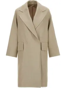 Тренч Mescal MAX MARA, нейтральный