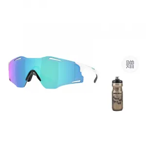 Велосипедные очки Cybr Zero для повседневного использования, велоспорта, бега и трейлраннинга, унисекс Oakley