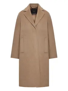 Кашемировое пальто Max Mara, коричневый