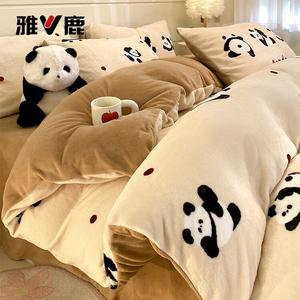 Yalu Комплект постельного белья 1,8 м, 4 предмета: пододеяльник 200x230 см, простыня на резинке