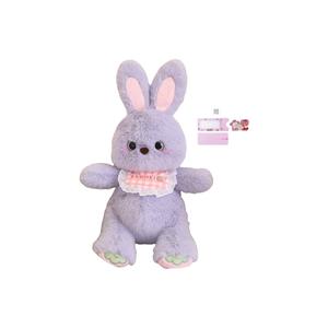 Мягкая и милая плюшевая кукла Кролик Клубника высота 50см AOLETU, фиолетовый