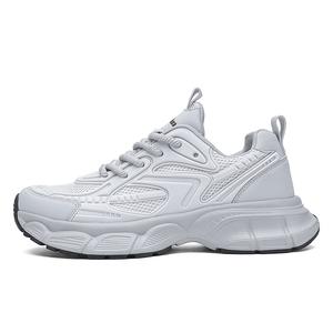 TT&MM Стойкие к истиранию, дышащие, легкие, увеличивающие рост низкие массивные кроссовки унисекс серые, цвет Gray