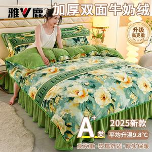 Yalu Комплект постельного белья 1,5-спальный, 4 предмета, пододеяльник 200x230 см, 3500 г, плотный, класс А, материнство и детство, цветочный