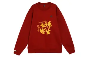 Adidas Толстовка YXYY Unisex красная