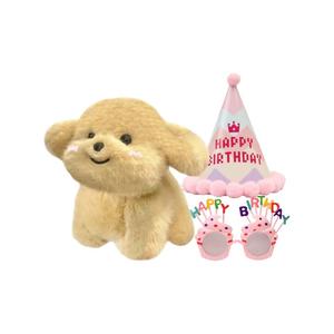 Флоральный нагрудник для щенка, Dun Dog Dolls плюшевая кукла высотой 25 см CHUNTUSHU