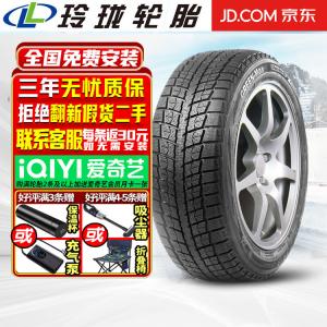 Chiyuan Hengxin Linglong I-15 Зимняя шина Linglong I-15 Зимняя шина SUV 245/55R19 TRIANGLE