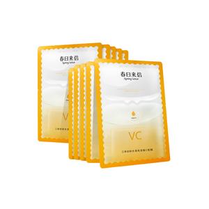 Маска для лица Unisex Spring Letter