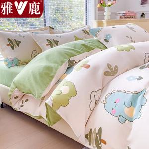 Yalu Пододеяльник 200х230 см из хлопка, утолщенная ткань с начесом, мягкий и приятный к телу