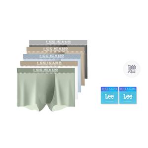 Трусы мужские летние бесшовные ультратонкие дышащие боксеры в подарочном наборе Lee, горохово-зеленый + ледяной синий + снежно-белый + темно-серый + хаки