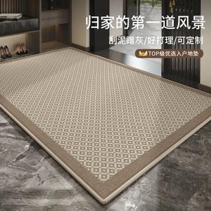 Budis Ковер 60х90 см для прихожей, античный стиль, водонепроницаемый, с узором "Кристалл", коричневый