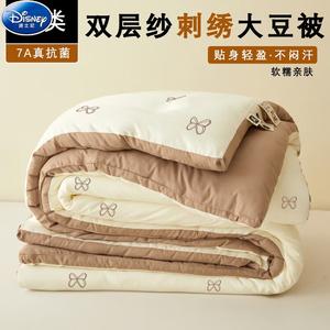 Disney Одеяло из соевого волокна 180х220 см, 2,9 кг, двойной слой марли, вышивка, цвет Milk Coffee Butterfly