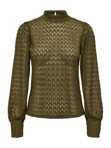 Блуза JDY AVERY, оливковый