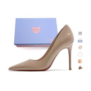 Xingdiman Туфли-лодочки на тонком каблуке для женщин - нюд 10 см [подарочный набор], цвет Nude 10CM[Gift Box Set]