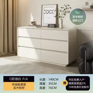 Yu Senyi Комод 35х140 см для спальни и гостиной из массива дерева, ультратонкий, 6 ящиков, кремово-белый, сборка