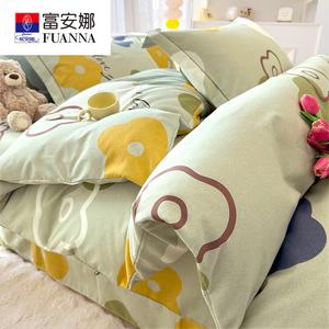 Fuanna Пододеяльник с наволочками 220х240 см из 100% хлопка, фланель, не линяет, не скатывается