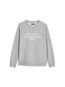 Толстовка Marc O'Polo, серый меланж