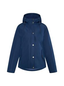 Пуховик ICEBOUND, морской