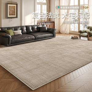 Budis Ковер 200х400 см для гостиной/спальни, моющийся, водостойкий, с плоскими краями