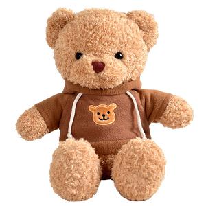 Разноцветный свитшер медведь, плюшевый мишка, медведь объятия, свитер медвежонок плюшевая кукла 30см/40см/50см высота Bowl