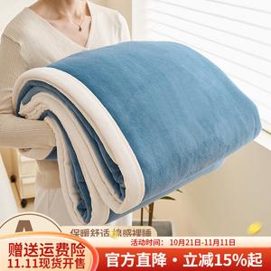 Boyang Теплое одеяло из молочного велюра 180х230 см с парой наволочек, цвет Clouds - Misty Blue