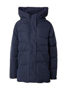 Зимняя куртка mazine, темно-синий