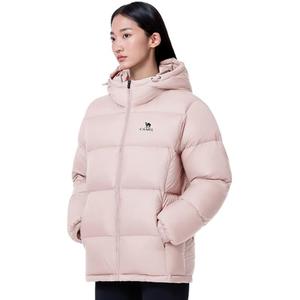 Теплая куртка из флисовой коллекции Down Unisex CAMEL, белый jade розовый