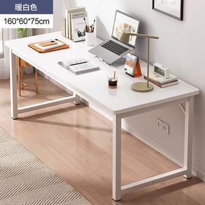 Компьютерный стол Naijia 160x60x75 см, простой письменный стол для спальни, домашний учебный стол для студентов, офисный стол для взрослых, прямоугольная рабочая станция, теплый белый, утолщенные ножки 30 мм + усиленная наклонная опора