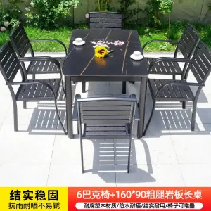 Комплект садовой мебели Green Water: 6 стульев Buck, стол прямоугольный, 160х90 см, керамогранит, черный