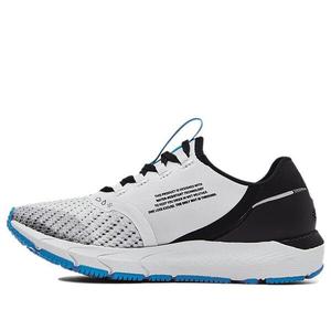 Кроссовки hovr infinite 3 storm 'halo grey' Under Armour, серый