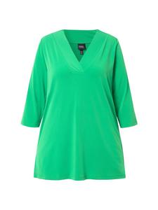 Футболка Ulla Popken, цвет moosgrün