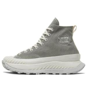 Кроссовки chuck 70 at-cx high 'beauty in color' Converse, зеленый