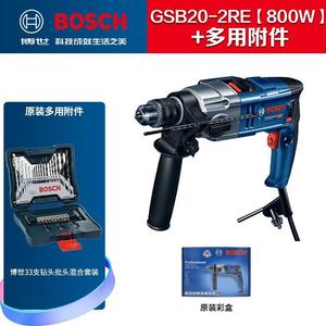 Ударная дрель Bosch GSB20-2RE + ручка, подставка, 800W