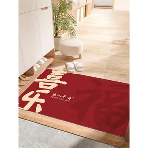 Xinglianxin Ковер 140х140 см для прихожей, кожаный, нескользящий, для дома и улицы