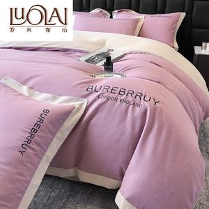 LUOLAI HOME Комплект постельного белья 1,5 м, размер 200x230 см