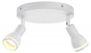 Потолочный светильник Nettlife Hertz 2-flammig, белый - металл - 20 х 16 х 20 см