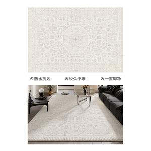 Y U-LIVE Ковер 160х230 см для гостиной/спальни, невпитывающий, моющийся, в винтажном французском стиле, искусственная шерсть - Mississippi Garden, утолщенная версия