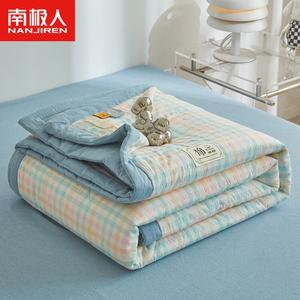 Antarctic Одеяло летнее 200х230 см, хлопковое, класс А, рисунок Ice Cream