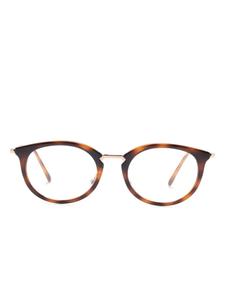 Ray-Ban очки 7255, коричневый