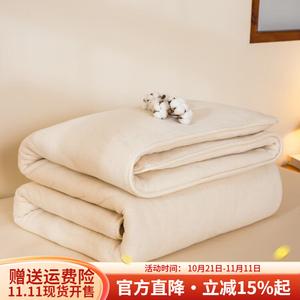 Boyang Одеяло 200х230 см, 4 кг, из хлопка Синьцзян, белое