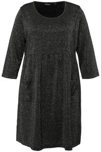 Футболка Ulla Popken Long, черный